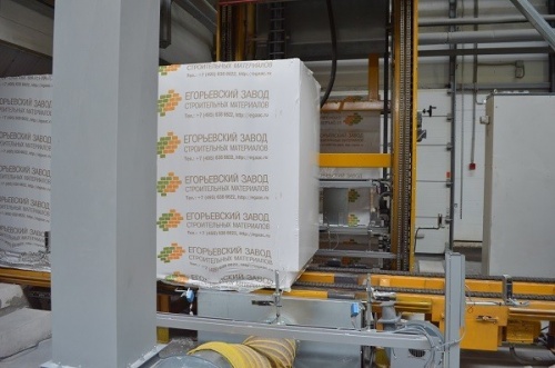 Газобетонный блок CUBI D700 B3,5 F100 625х250х300 ровный